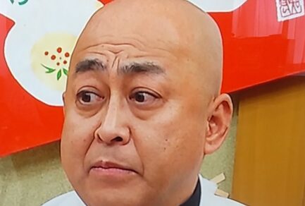 錦鯉・長谷川